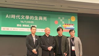 陳楸帆、王威廉對談文學生死：人類精神溶液正隨AI變革轉變