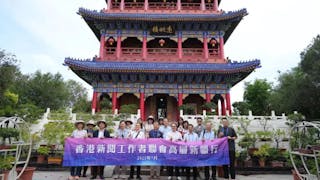 香港新聞聯高層參訪團走進新疆 講好真實立體新疆故事