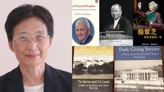 克己與奉獻：讀陳慕華教授的香港歷史著作