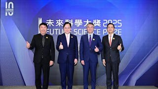 七位科學家獲2025年未來科學大獎