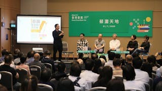 書展告別：五位老朋友談蔡瀾一生 遺產如何處理和方逸華的蹺妙