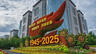 從抗戰8年到抗戰勝利80年