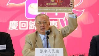 結業就提早的經濟邏輯