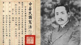張君勱 從出土到平反
