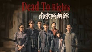 記仇無關現實政治 平民抗戰毋須鼓動