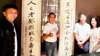 台北牯嶺街的收藏