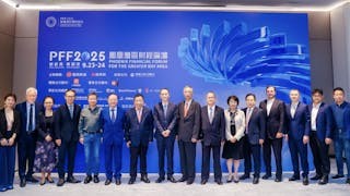 立足灣區面向全球 鳳凰灣區財經論壇2025