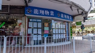 樓市被估價報告玩死？