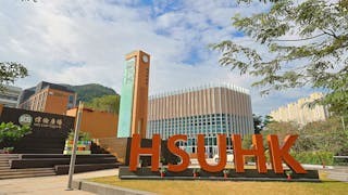 香港恒生大學──融匯博雅與專業教育 培育具國際視野人才
