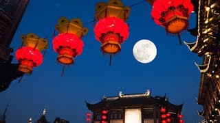 中秋 抬頭看看月亮