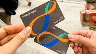 昨天八達通 明日穩定幣