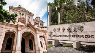 2026年泰晤士世界大學排名 香港院校名次均上升