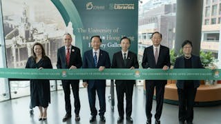 香港大學校史館揭幕 見證115載卓越傳承