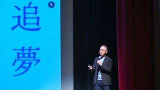 中大堵截數百宗懷疑造假申請 梁振英讚負責任 中大堵截數百宗懷疑造假申請 梁振英讚負責任