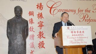 從楊振寧（1922-2025）說起