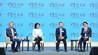 梁頴宇:香港具推動醫藥創新科技的土壤  沈建光:匯集中西方人才是香港優勢所在  韓旭:香港適合發展自動駕駛行業 梁頴宇:香港具推動醫藥創新科技的土壤  沈建光:匯集中西方人才是香港優勢所在  韓旭:香港適合發展自動駕駛行業