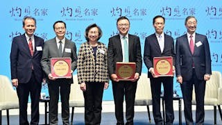 楊何蓓茵：公務員要為香港及國際服務 張炳良：香港能發揮其學術優勢 陳家強：香港金融產業已多元化發展