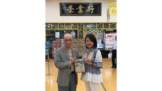 懷念榮業行創辦人葉煥榮