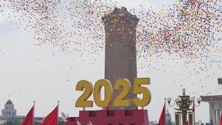 2025年度中國歷史人物選舉啟動