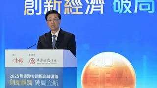 李家超：河套區二期規劃 爭取年內完成