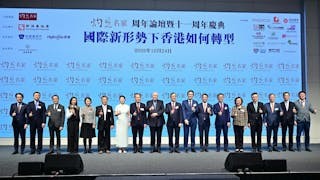 灼見名家十一周年論壇舉行 李家超:凝聚社會力量 共同創新求變 灼見名家十一周年論壇舉行 李家超:凝聚社會力量 共同創新求變