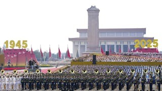 台灣光復紀念日的學術研討會