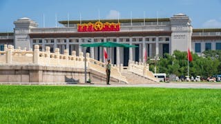 中國四中全會及其政治、經濟和軍事影響