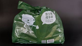 垃圾徵費 為何失敗