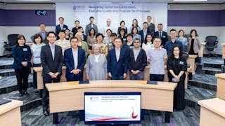 科大商學院辦校長課程 聚焦新科技的前沿教育議題