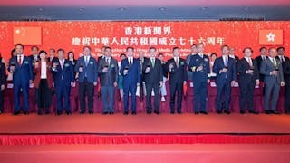 新聞界慶祝國慶76周年 李家超：協力說好香港故事