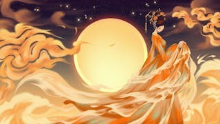 女媧、嫦娥的啟發──聽鄧麗君唱〈但願人長久〉