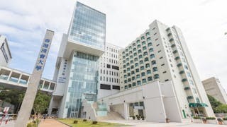 香港浸會大學──融合科技與人文  推動跨學科教育