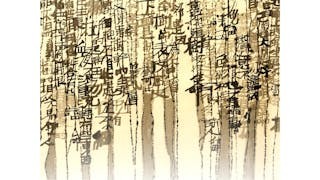 百忍不如一恕 百忍不如一恕