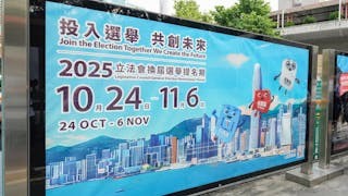 選舉論壇必須多做且多元