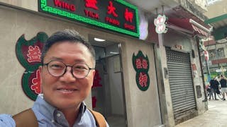 徐振邦：當舖故事說不完