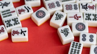 粵語解密：索、索子