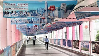 立法會選舉提名期結束 161競逐議席 35人不爭連任