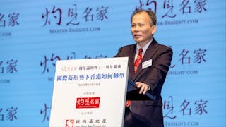 香港如何回復昔日的光輝