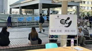 爸媽家的那場火災 爸媽家的那場火災