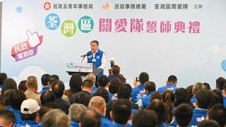 關愛隊如何產生持久公共價值? 關愛隊如何產生持久公共價值?