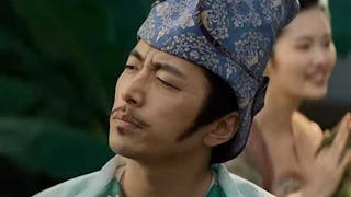 《長安的荔枝》三：資本在權力面前