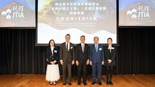 饒館揭新貌 三星堆展覽深化中華文化教育