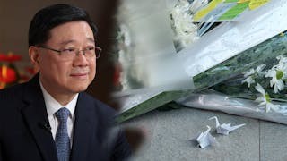 李家超：追責到底 獨立委員會調查釀156死宏福苑大火 立法會選舉如期投票