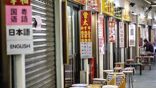 看懂八字原局就會看流年? 看懂八字原局就會看流年?