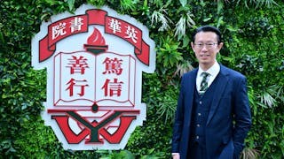 直資擴容增收海外生 陳狄安：助打造優質教育金漆招牌