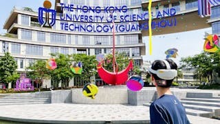 在港科大廣州校園的幻想