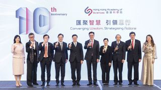 港科院辦十周年晚宴 李家超:國際創科中心港府施政重點 港科院辦十周年晚宴 李家超:國際創科中心港府施政重點