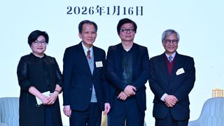 灼見名家2026投資峰會︱文相濡：美國衰落 特朗普有危險 蔣匡文：火旺剋金 賺辛苦錢