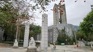 災難的倫理反芻 災難的倫理反芻