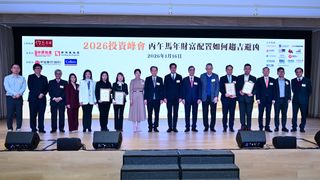 灼見名家2026投資峰會 | 黃偉綸：食老本唔得 只要肯努力 頭上有藍天